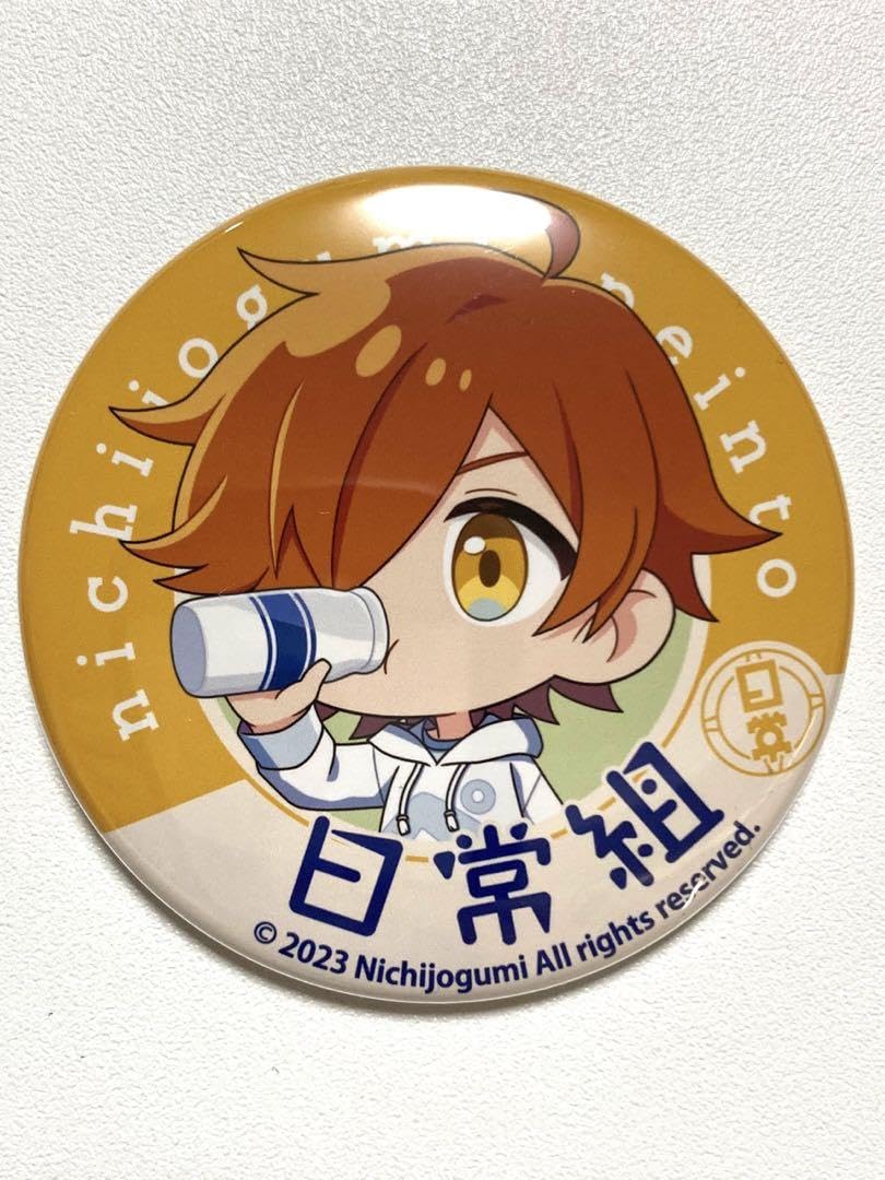 Amazon | 日常組 ローソンコラボ 缶バッジ ぺいんとさん | バッジ